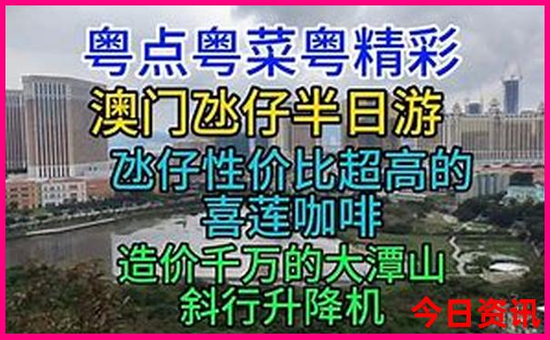湖南有哪些地方好玩的景点