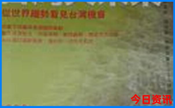 武汉附近旅游景点推荐