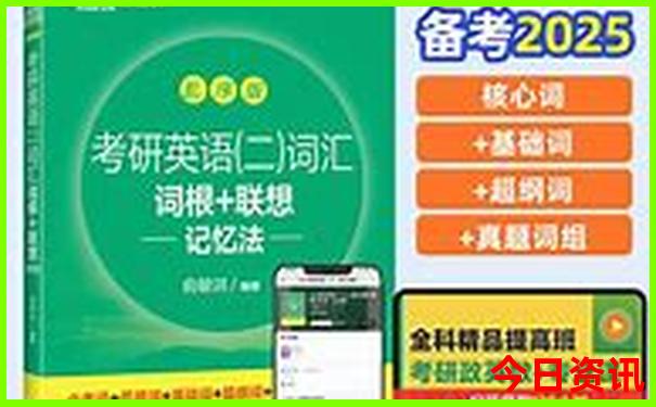 长沙出发五日游去哪里比较好