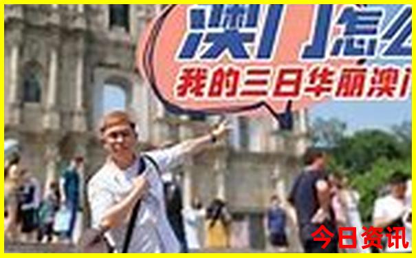 江津适合孩子玩的地方